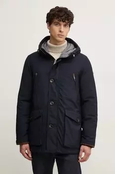 Джинсы Pinko, розовый