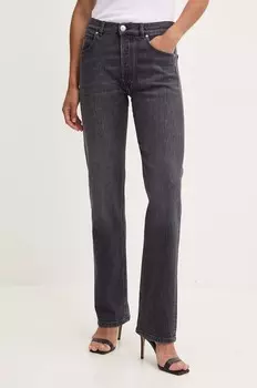 Джинсы Pinko, серый