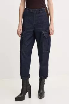 Джинсы Pinko, темно-синий