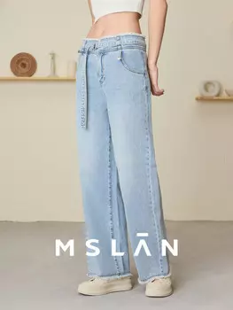 Джинсы плиссированные MSlan широкие, синий