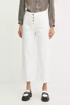 Джинсы ПМИМИ Morgan, белый