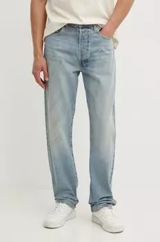 Джинсы Polo Ralph Lauren, синий