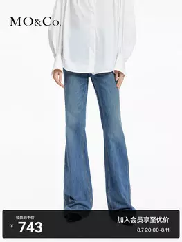 Джинсы потертые Moco 2024, синий