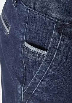 Джинсы прямого кроя Babista, синий