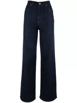 Джинсы прямого кроя Cruna, синий