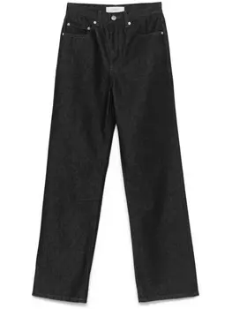 Джинсы прямого кроя DUNST, синий