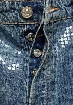 Джинсы прямого кроя ESRA Mango, синий