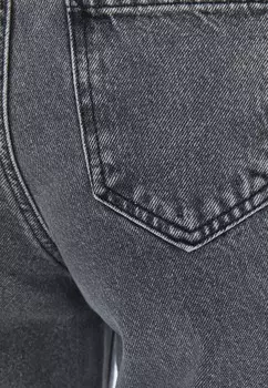 Джинсы прямого кроя HIGH RISE OXXO, серый деним