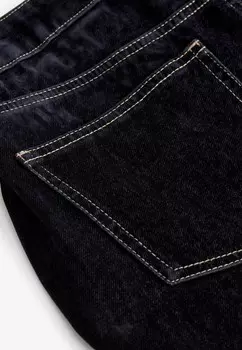 Джинсы прямого кроя Next, синий