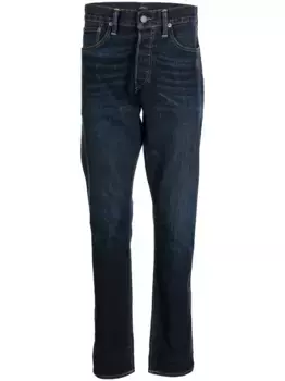 Джинсы прямого кроя POLO RALPH LAUREN, синий
