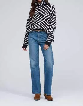 Джинсы прямого кроя с высокой посадкой, цвет Bush Baby Wash ASKK NY