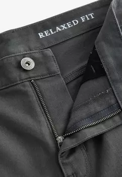 Джинсы прямого кроя STRETCH Next, серый