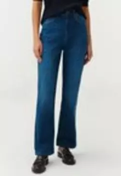 Джинсы прямого кроя Tatuum, синий