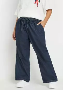 Джинсы прямого кроя Yours Clothing, темно-синий