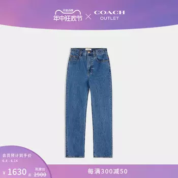 Джинсы прямые Coach женские, синий