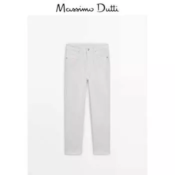 Джинсы прямые Massimo Dutti, кремовый