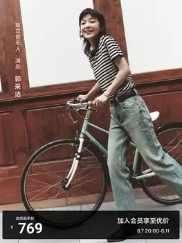 Джинсы прямые Moco 2024 с низкой посадкой, синий