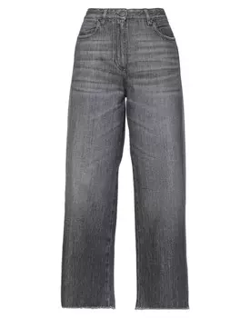 Джинсы Pt Torino, серый