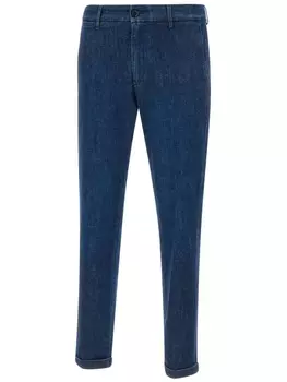 Джинсы Re-Hash Mucha, синий