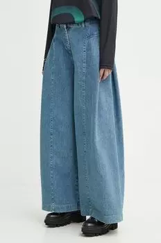 Джинсы Remain, синий