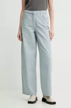 Джинсы Remain, синий