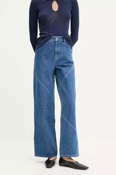 Джинсы Resume, синий