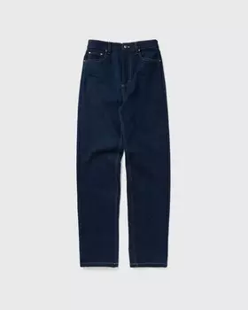 Джинсы Rotate Birger Christensen Stretchy Straight Pants, цвет medium blue denim