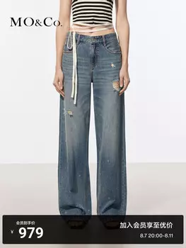 Джинсы рваные Moco 2024 с заниженной талией, синий