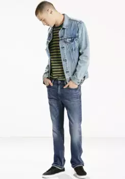 Джинсы с 5 карманами Levi's "513 SLIM STRAIGHT", цвет Emgee