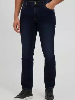 Джинсы с 5 карманами sdtulio Solid, серый