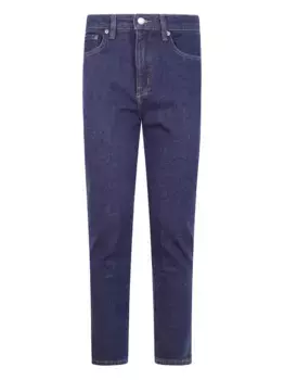 Джинсы с эффектом потертости Lauren Ralph Lauren, синий