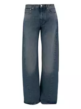 Джинсы с пятью карманами ARMARIUM, синий