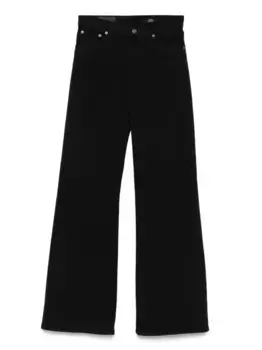 Джинсы с широкими штанинами DONDUP, черный