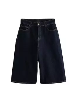 Джинсы с широкими штанинами Next, черный