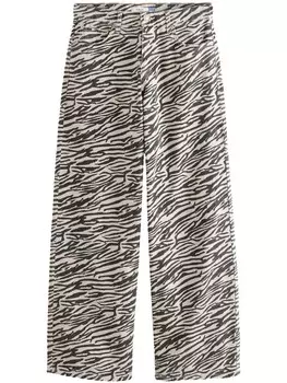 Джинсы с широкими штанинами Next, цвет Light beige/Black