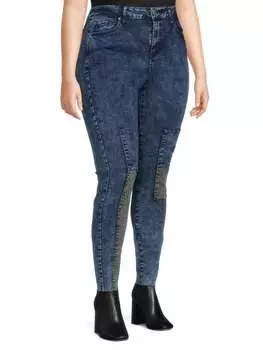 Джинсы с Высокой Посадкой Copperflash Plus с пайетками, stardust