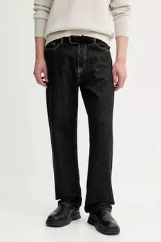 Джинсы SAEDDIE Samsoe Samsoe, темно-синий