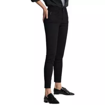 Джинсы Salsa Push In Secret Skinny, черный