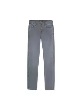 Джинсы Scalpers Regular Jeans, серый