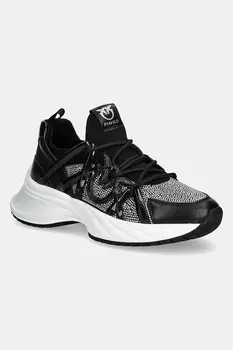 Джинсы Scarlett United Colors Of Benetton, синий