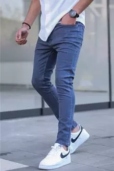 Джинсы - Серые - Прямые Madmext, серый