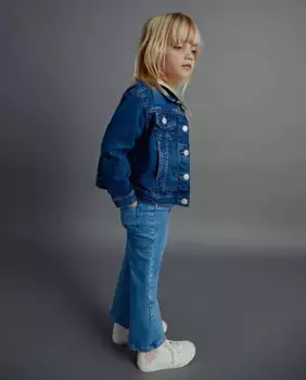 Джинсы Sfera, синий