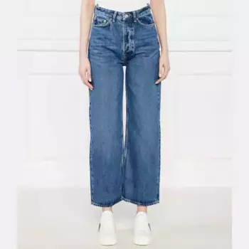 Джинсы-Шелли прямого кроя Samse Samse, синий