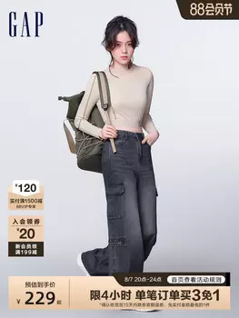 Джинсы широкие Gap с карманами на штанинах, черный