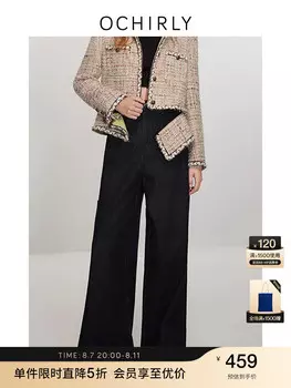 Джинсы широкие Ochirly&Blythe женские, черный