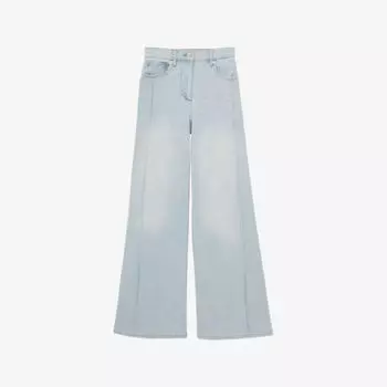Джинсы широкие Reiss Heather с высокой посадкой, голубой