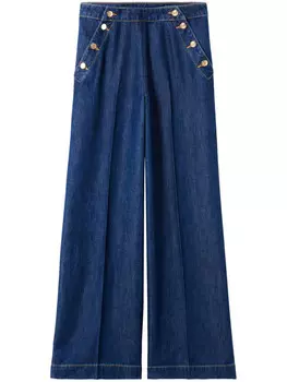 Джинсы широкого кроя Claudie Pierlot, синий