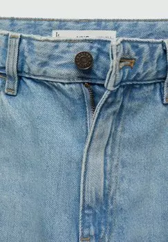 Джинсы-сигареты Mango, hellblau
