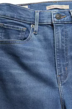 Джинсы - Синие - Прямые Levi's, синий