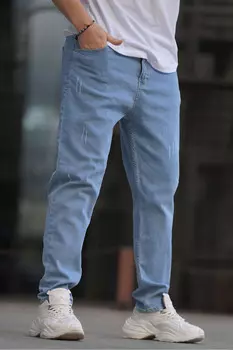 Джинсы - Синий - Джоггеры Madmext